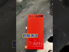 Hochwertige Epoxy-Polyester-Pulverbeschichtung